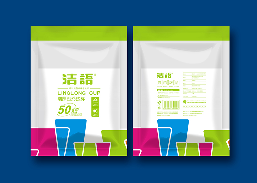 泗洪县VI设计公司